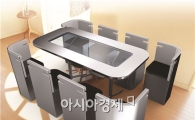 철강協, 스테인리스 공모전 수상작 발표