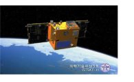 韓 위성의 '터닝포인트'…정보활용으로 나선다