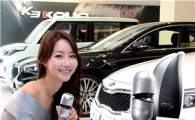 "車에 香 더했다"…기아차 브랜드 반영한 향 선봬