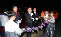 순천만 갈대축제, 시민의 날 성황리 개최