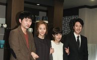 [포토]김유석-정준호 '제 아내를 소개합니다'