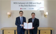 LG CNS, 글로벌 빅데이터시장 공략 본격 나선다
