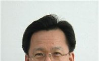 전남대 천득염 교수, 한국건축역사학회 회장 선출