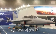 올해 ADEX...눈 여겨봐야할 전시물은