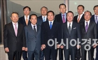 [포토]서울상공회의소 회장단회의