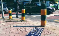 광양시, ‘도로명 표기 보도석’ 전남 최초 시범 설치 
