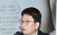 [포토]전규환 감독 "'무게' 기대하세요"