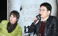 [포토]베니스 수상작 '무게' 드디어 개봉