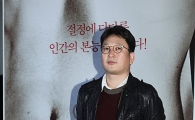 [포토]포즈 취하는 전규환 감독