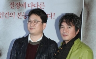 [포토]포즈 취하는 '무게' 주역들