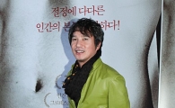 [포토]'무게'로 돌아온 조재현