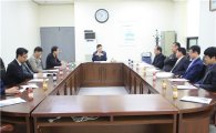 가스안전公 광주전남본부, ‘LPG용기 관리 긴급간담회’ 개최