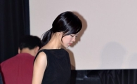 [포토]한예리 '과감하게 드러낸 각선미'