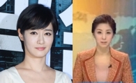 유선경, 하차 한 김주하 대신 '경제뉴스' 후임 발탁