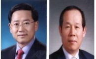 우리금융저축은행 CEO 이영태 · 우리종합금융은 설상일