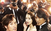 '톱스타' 4위로 '폴짝', 뒤늦은 반격 시작하나