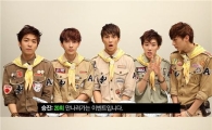 에이젝스 '팬바보돌' 등극?… '헬로 에이젝스' 이벤트 공약