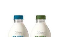 [유통가 핫스타]생유 맛 살리고 세균은 죽인 건강우유