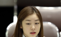 [포토] 질문에 답하는 김연아