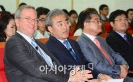 [포토]구글-문체부, 세계 속 한국문화 융성 위한 협력 발표 