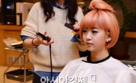 [포토]혜연, 톡톡 튀는 헤어컬러~(스타24시)