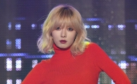 [포토]도도한 현아