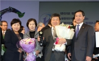 마포구, 지방자치단체 생산성 ‘우수상’ 수상
