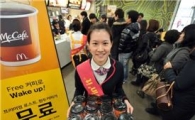 맥도날드, 내달 4일~7일까지 모닝커피 35만잔 무료 제공