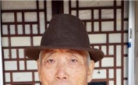 ‘100년 역사 깃든 마을휴식처’ 함평군에 기증한 오기동 옹