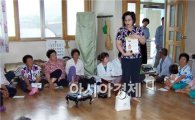 해남군, 국가암관리 사업 평가 4년 연속 ‘우수기관’ 선정