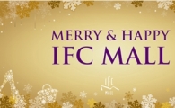 IFC 몰, 11월 '온·오프라인' 경품 이벤트 진행