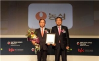 농심, DJSI 5년 연속 최우수기업 선정