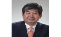 수자원공사 신임 사장에 최계운 인천대 교수 내정 