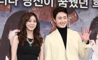 '황무' 정일우-유이 "시청률 25% 돌파시, 팬 초대+프리허그"