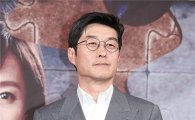 '황금 무지개' 김상중 "내 이름 김상'경' 아니다" 강조