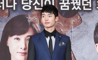 [포토]서영주 '멋진 연기 기대하세요'