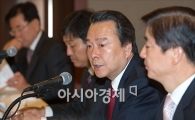 [포토]구청장협의회