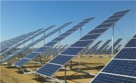 한화큐셀코리아, 포르투갈 태양광 발전단지 프로젝트 완료