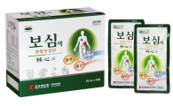 조아제약, 심신불안 치료제 ‘보심액’ 리뉴얼 출시
