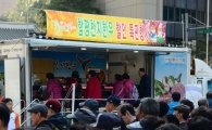 [포토]원산지 별로 다양한 한우 만나세요 
