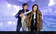 손담비 광희, '알콩달콩 데이트' 포착!