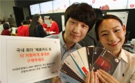 KT "올레 제휴카드 대폭확대…다양한 통신비할인혜택"