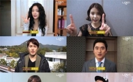 아이유부터 조한선까지… 톱★들, 피에스타 위해 나섰다