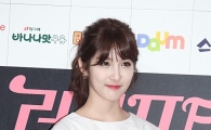 [포토]남지현, 청순미 넘치는 뽀얀피부 '눈길'