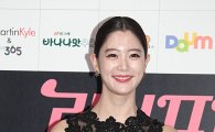 [포토]'러브포텐-순정의시대' 클라라, "많이 사랑해주세요"