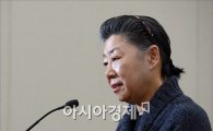[포토]국감 증인대에선 이혜경 동양부회장