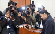 [포토]답변하는 이혜경 동양부회장