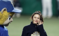 [포토] 손예진 시구 인사