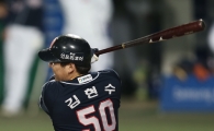 [포토] 적시타 치는 김현수 '7차전은 다를거야'