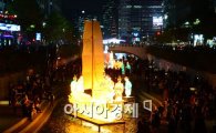 [포토]2013 서울등축제 개막 첫 날, 인산인해 